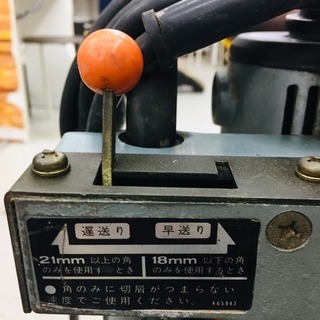 日立 BS30SA 角のみ【リライズ野田愛宕店】【中古】 管理番号ITA9AUF3Z540