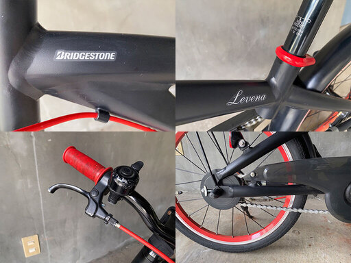 Levena レベナ 子供用 軽量スポーツバイク 自転車 ブリヂストン Bridgestone 黒 ブラック 18×1.50-2.125