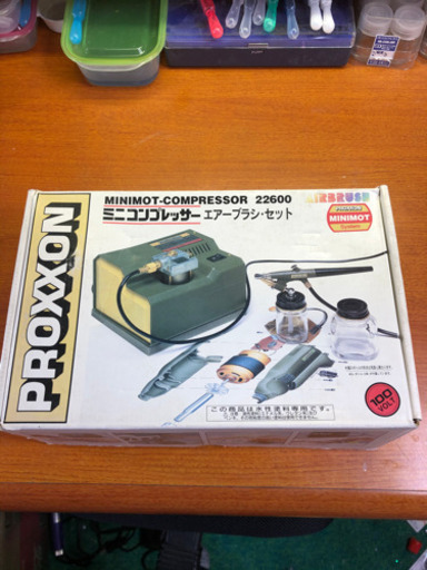 エアブラシ、コンプレッサーセット