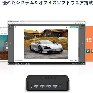 新品・未使用　ミニPC Celeron J4125クアッドコアCPU搭載