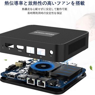 新品・未使用　ミニPC Celeron J4125クアッドコアCPU搭載