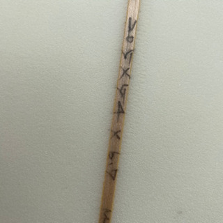 MHDサーフボード　6×7