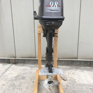 その他 【値下げしました】トーハツ船外機 9.8馬力 2スト