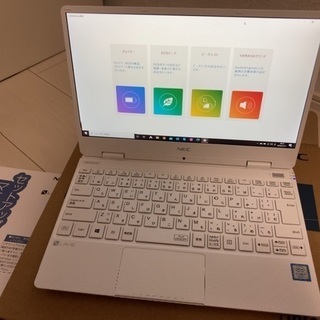 対応 NEC LAVIE Note Mobile NM700/MAW-KS PC-NM700MAW-KS 液晶パネル 