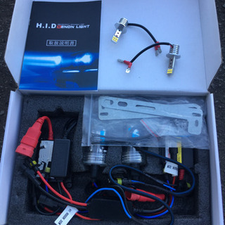 HID  H1  35W  6000k