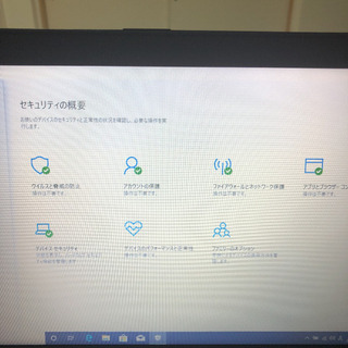 dynabook Satellite B553/J office2019 (6)
