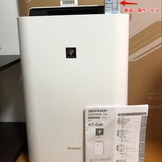 シャープ　加湿空気清浄機　KC-G40-W　2018年製 SHARP シャープ 2018年製加湿空気清浄機 KC G40 W 【公式通販】