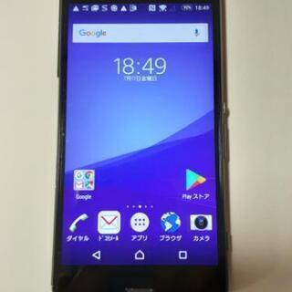 スマホ、スマートホン　SONY XPERIA Z3 Compac...