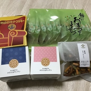 お菓子色々(柿の種、クッキー、かりんとう、お煎餅)