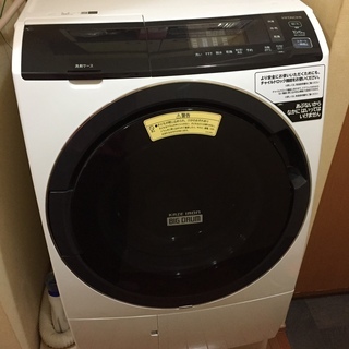 本日出品終了⭐︎HITACHI BD-SG100EL ビッグドラム　洗濯乾燥機 Amazon | 日立 ドラム式洗濯乾燥機 ビッグドラム 洗濯10kg/洗濯