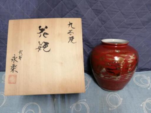 花瓶　菊紋章　九谷焼　叙勲品