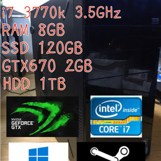 衝撃価格　i7 3770k GTX670 ゲーミングPC