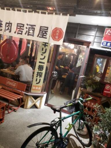 茅ヶ崎駅 肉焼居酒屋のパート アルバイト Abc 茅ケ崎の飲食の無料求人広告 アルバイト バイト募集情報 ジモティー 茅ヶ崎駅 肉焼居酒屋のパート アルバイト Abc 茅ケ崎の飲食の無料求人広告 アルバイト バイト募集情報 ジモティー