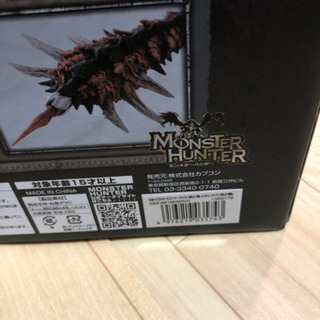 カプコンフィギュアビルダー クリエイターズモデル モンハン 銀