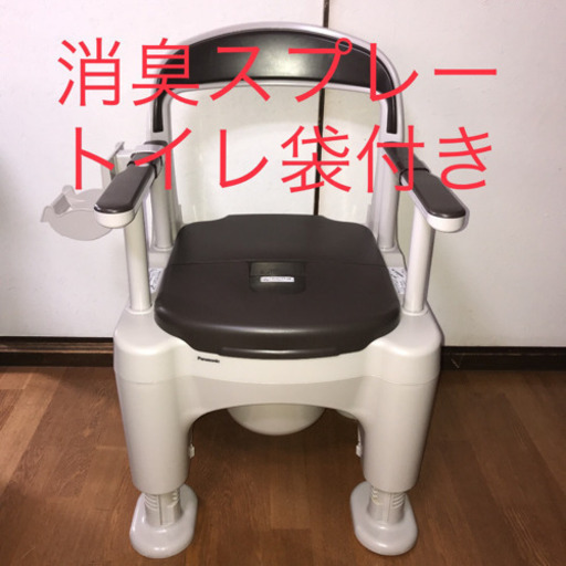 ☆美品☆Panasonicポータブルトイレ 、トイレ袋、消臭スプレー付