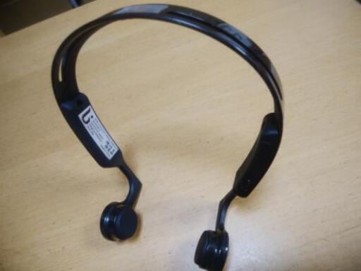 決まりました。骨伝導ヘッドホン🎧自転車通勤、通学に安心です。 (ちゃ 
