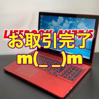 美品・美赤なラグジュアリー機/4コアi7/メモリ8G/SSD51...