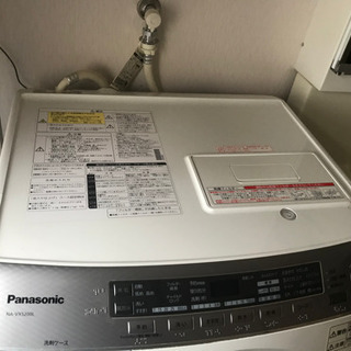 ☆大幅値下げ☆パナソニックドラム洗濯機　　NA-VX5200L