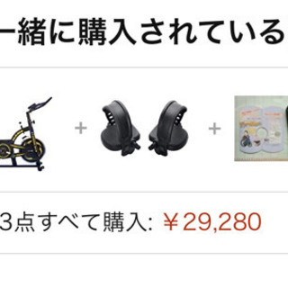 フィットネス、トレーニング HAIGE スピンバイク(互換ペダル、サドル 