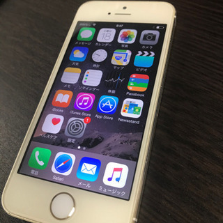 【受け渡し決定しました】iphone5s 16GB ME334J/A