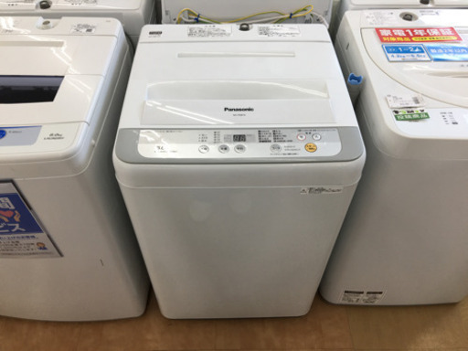 【トレファク摂津店】Panasonic(パナソニック)の全自動洗濯機が入荷しました！