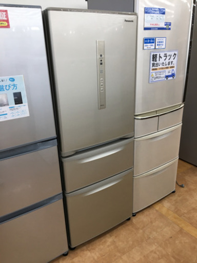 【トレファク摂津店】Panasonic(パナソニック)3ドア冷蔵庫が入荷しました！