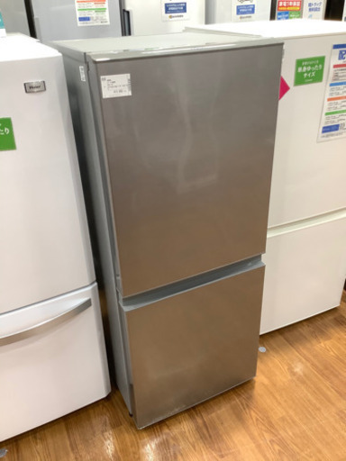AQUA(アクア) 2ドア冷蔵庫 2018年製 AQR-13Hを入荷しました。【トレジャーファクトリーミスターマックスおゆみ野店】