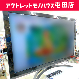 液晶テレビ 42インチ 2011年製 REGZA 3チューナー 42Z2 42型