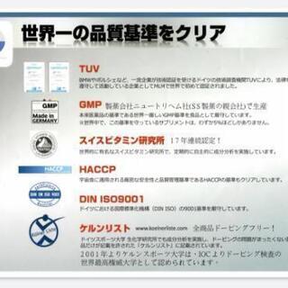 pm-fitlineパワーカクテル

