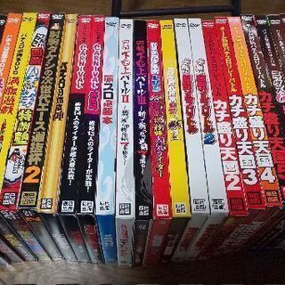 中古パチスロ必勝本が無料 格安で買える ジモティー 中古パチスロ必勝本が無料 格安で買える ジモティー