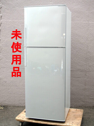 ㉒【6ヶ月保証付】未使用品 シャープ 225L 2ドア冷凍冷蔵庫 SJ-D23B