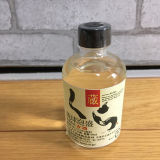 琉球泡盛 くら  50ml 未開封