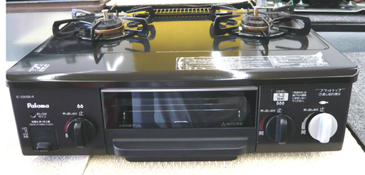 札幌 幅56㎝ 都市ガステーブル 2012年製 パロマ IC-330SB 右強火 12Ａ・13Ａ ガスコンロ