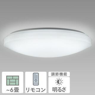 NEC LEDシーリング 調光タイプ 6畳用 