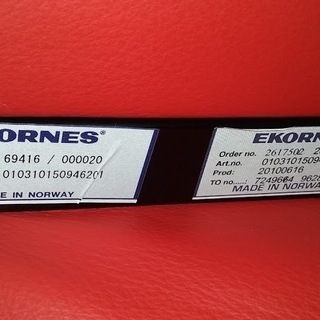 【店舗同時販売中】　ＥＫＯＲＮＥＳ　ＲＥＮＯ　Ｓ　オットマン付ストレスレスチェア　赤