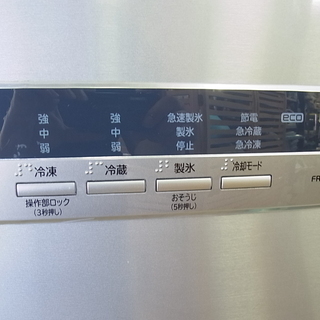 日立 HITACHI 5ドア 冷凍冷蔵庫 2013年製 415L R-S42CM シルバー 右 