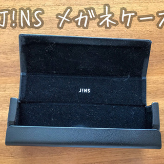 中古jinsが無料 格安で買える ジモティー 中古jinsが無料 格安で買える ジモティー