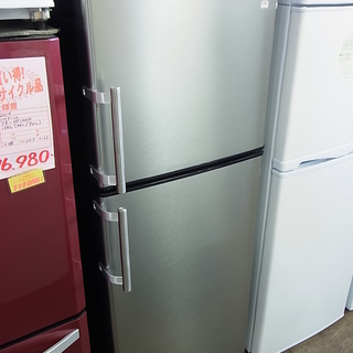 アズマ AZUMA 2ドア 冷凍冷蔵庫 MR-ST136A 右開き ステンレス アズマ AZUMA 2ドア 冷凍冷蔵庫 MR-ST136A 右開き ステンレス