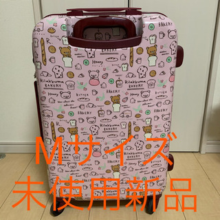 【送料無料】スーツケース 中型 Mサイズ Rilakkuma リ...