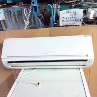 ☆中古 激安！！大阪取引限定☆ ※保証期間3ヶ月 日立 ルームエアコン 2.2