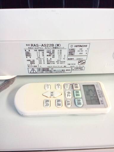 ☆中古 激安！！大阪取引限定☆　※保証期間3ヶ月　 日立　ルームエアコン　2.2ｋｗ　RAS-AS22B形　2012年製　DG020　￥16,000！！