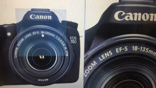 キヤノンEOS70D中古