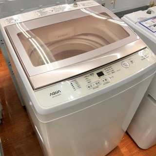 安心の1年保証！AQUA 全自動洗濯機おすすめです！