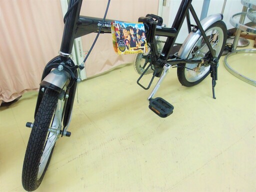 ワンピース 折りたたみ自転車 当選品 イオン ゴールドアドベンチャーキャンペーン 16インチ 0名限定品 宮崎 都城 Rm都城駅前店 都城の折りたたみ自転車の中古あげます 譲ります ジモティーで不用品の処分
