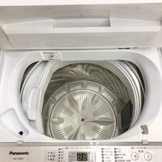 5.0kgのPanasonic 全自動洗濯機！お買い得です！