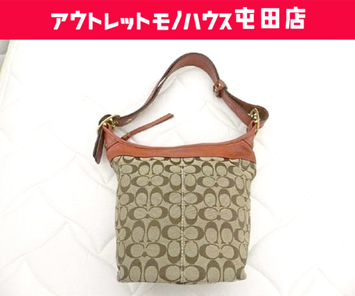 Coach コーチ シグネチャー ショルダーバッグ Paypay ペイペイ 決済可能 札幌市 北区 屯田 モノハウス屯田店 札幌 のバッグ ショルダーバッグ の中古あげます 譲ります ジモティーで不用品の処分 Coach コーチ シグネチャー ショルダーバッグ Paypay ペイペイ 決済可能 札幌市 北区 屯田 モノハウス屯田店 札幌 のバッグ ショルダーバッグ の中古あげます 譲ります ジモティーで不用品の処分
