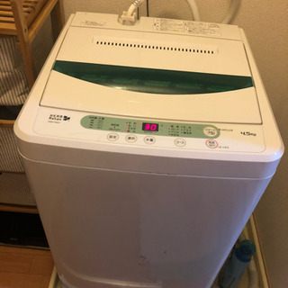 【お渡し決定】洗濯機、冷蔵庫　2018年製
