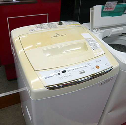 札幌 4.2kg 2013年製 全自動洗濯機 東芝 AW-42ML TOSHIBA 一人暮らしサイズ 単身オススメ  本郷通店