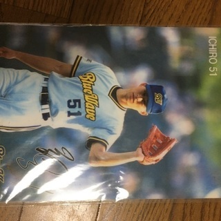 中古イチローが無料 格安で買える 5ページ目 ジモティー 中古イチローが無料 格安で買える 5ページ目 ジモティー