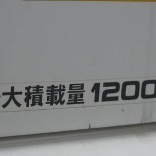 トヨタ　ハイエースバン　DX　GLパッケージ